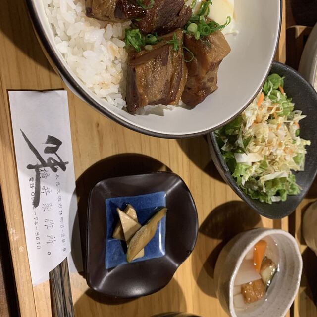 横井製作所 大垣 居酒屋 食べログ