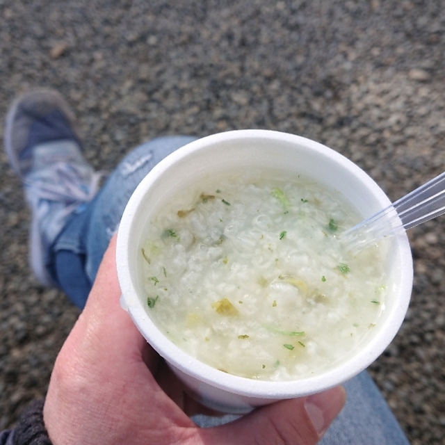 第二小学校 給食時間 伊勢原市その他 定食 食堂 食べログ 第二小学校 給食時間 伊勢原市その他 定食 食堂 食べログ