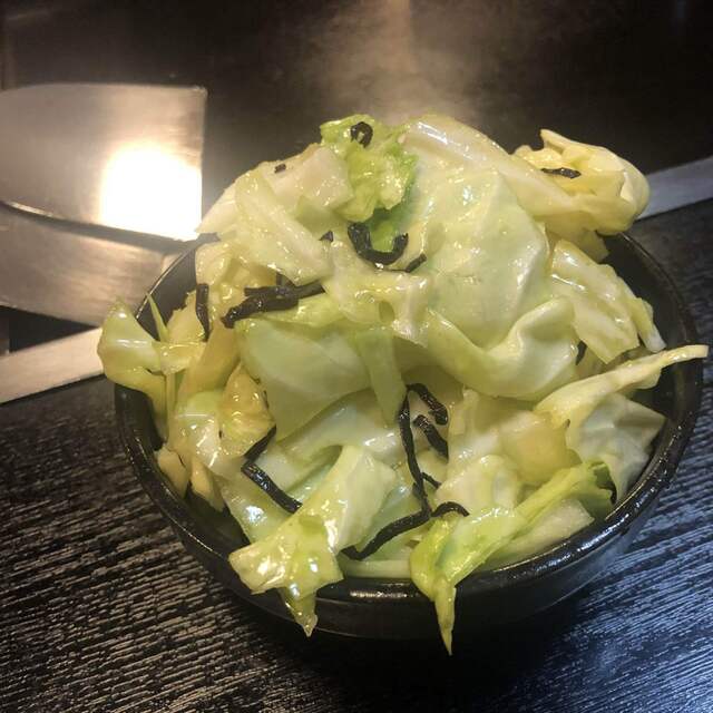 もんじゃお好み焼き大和 相模大野 お好み焼き 食べログ