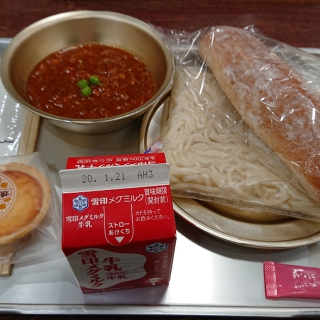 口コミ一覧 閉店 みんなの学校給食 新清水 定食 食堂 食べログ