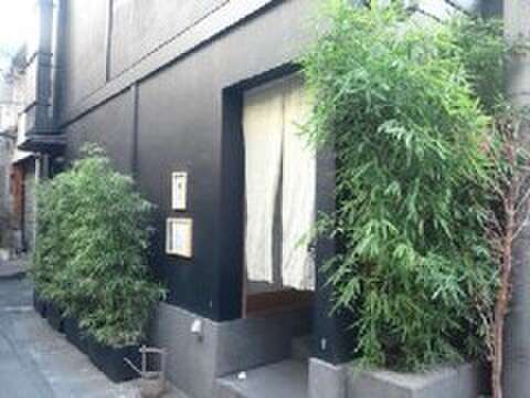 大門町 ちろり だいもんちょう ちろり 大宮 懐石 会席料理 ネット予約可 食べログ