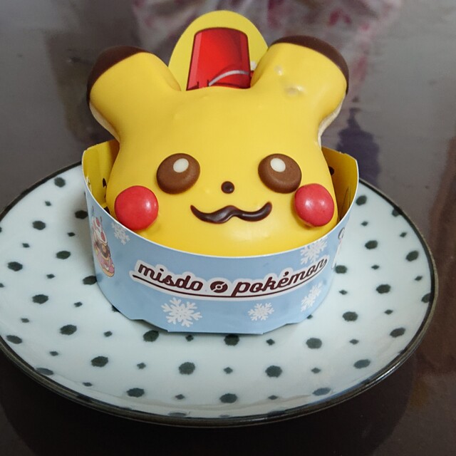 ミスタードーナツ アリオ八尾ショップ 近鉄八尾 ドーナツ 食べログ