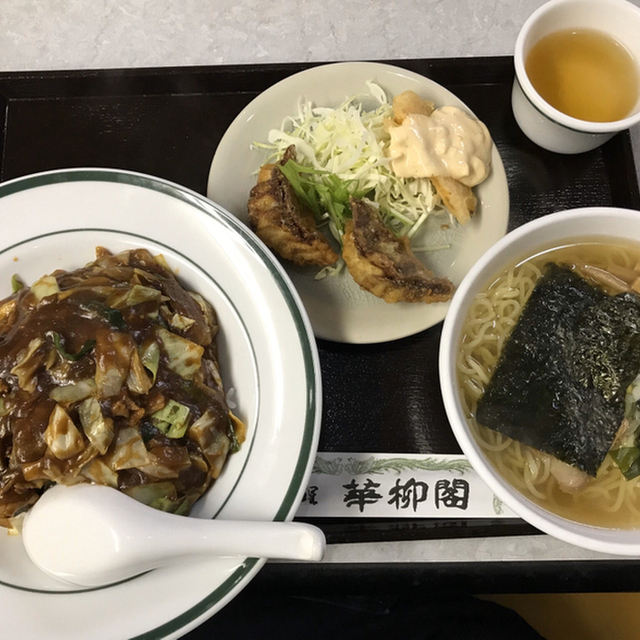 春風亭華柳