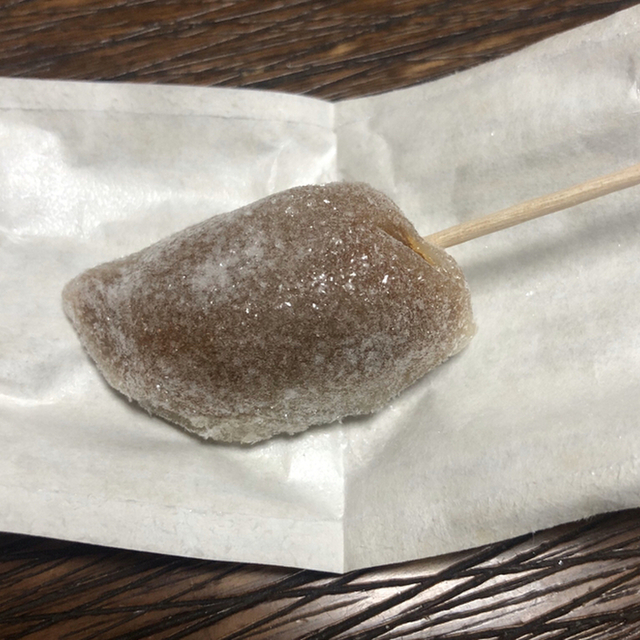 やせうま本舗 田口菓子舗 敷戸 和菓子 食べログ
