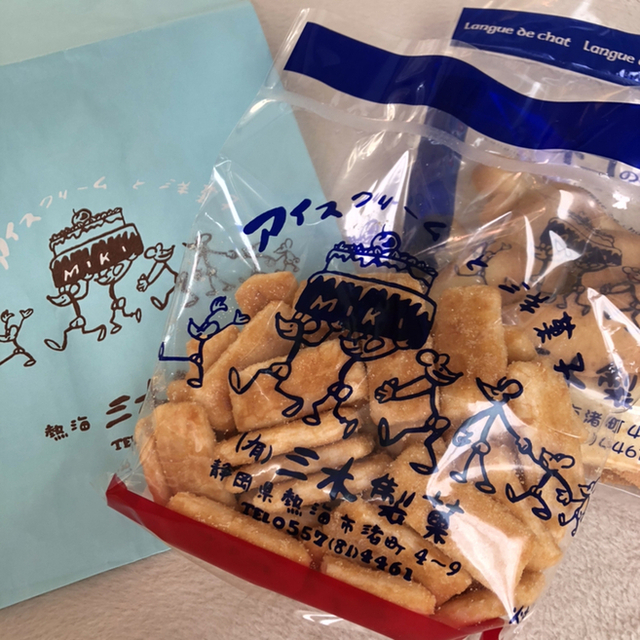 三木製菓 駅前第一ビル店 熱海 ケーキ 食べログ 三木製菓 駅前第一ビル店 熱海 ケーキ 食べログ