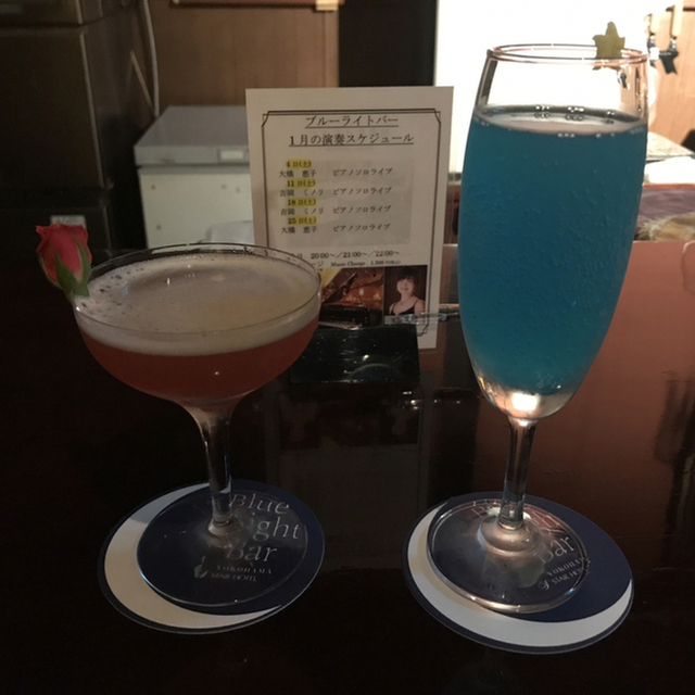 閉店 ブルーライトバー Blue Light Bar 元町 中華街 バー 食べログ