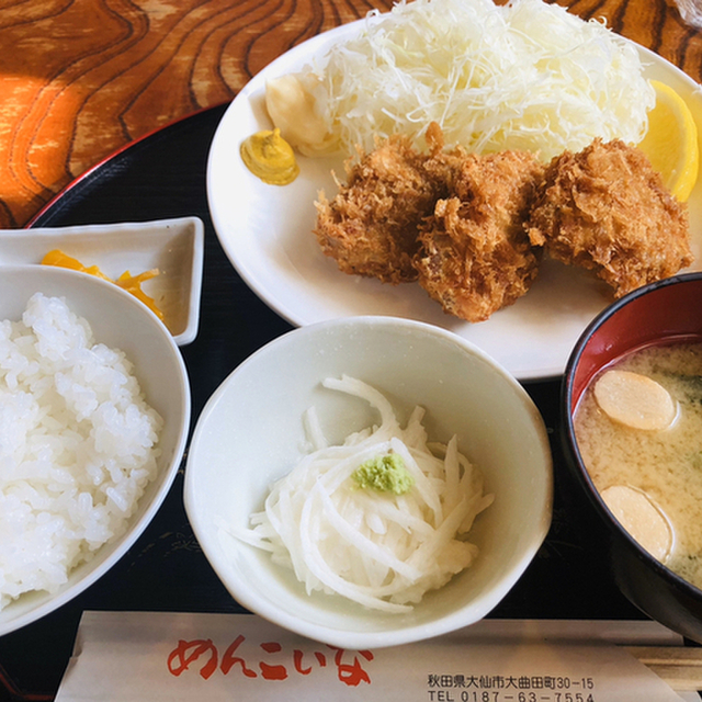めんこいな 大曲 とんかつ 食べログ