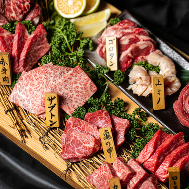 焼肉 菜好牛 金田店 サイコウギュウ 西小倉 焼肉 ネット予約可 食べログ