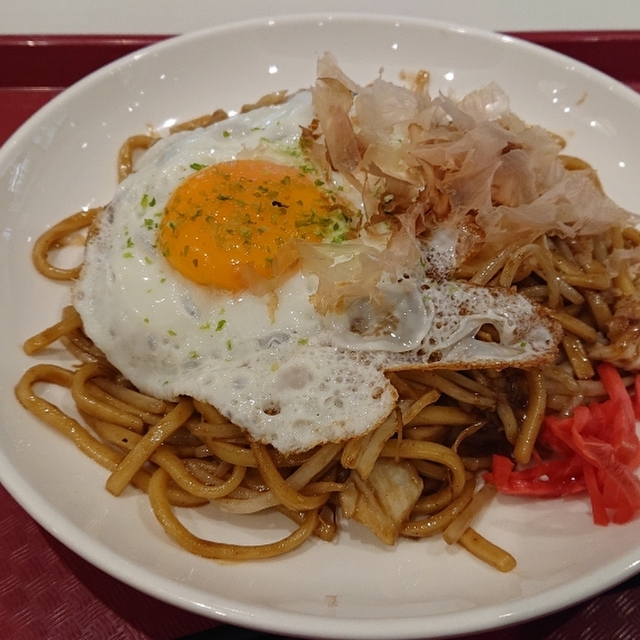 柚木191番地 東静岡 和食 その他 食べログ