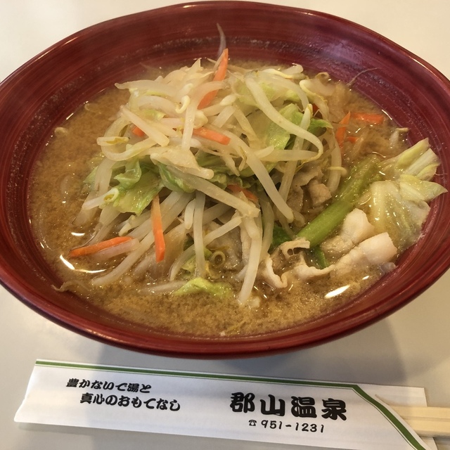 郡山温泉 郡山市その他 旅館 食べログ 郡山温泉 郡山市その他 旅館 食べログ
