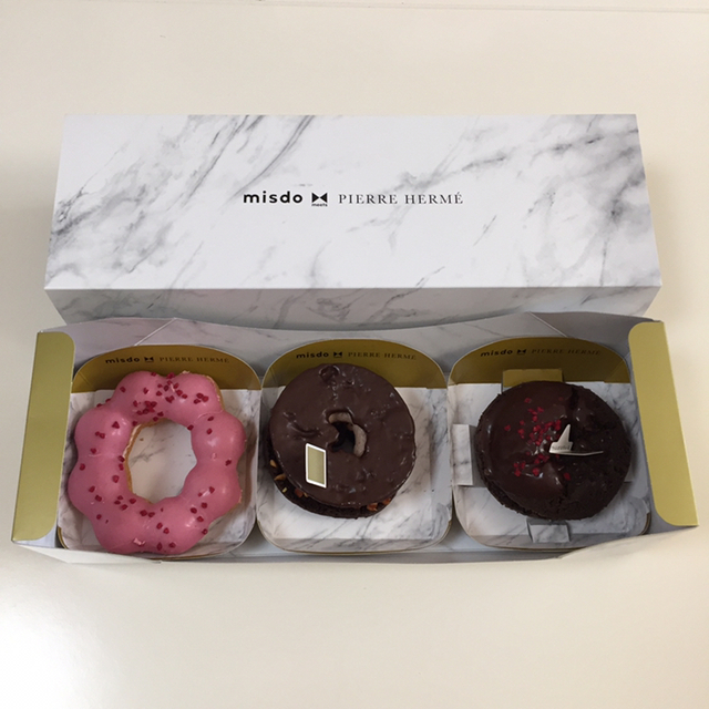 ミスタードーナツ 藤が丘東ショップ Mister Donut 藤が丘 カフェ 喫茶 その他 食べログ