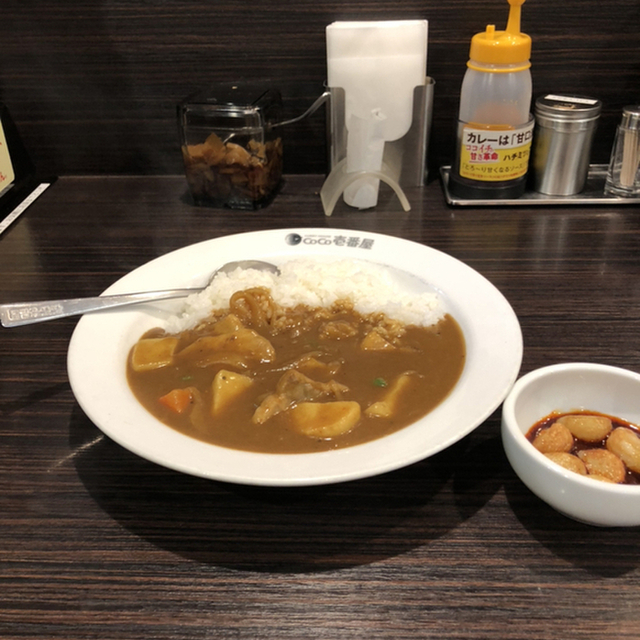 Coco壱番屋 豊島区大塚店 ココイチバンヤ 新大塚 カレーライス 食べログ