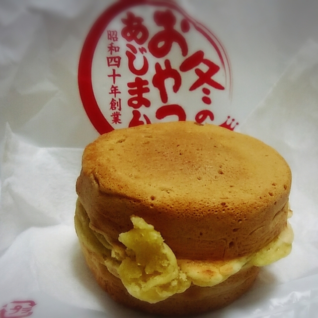 あじまん本舗 ビックフレック新庄店 新庄 たい焼き 大判焼き 食べログ あじまん本舗 ビックフレック新庄店 新庄 たい焼き 大判焼き 食べログ