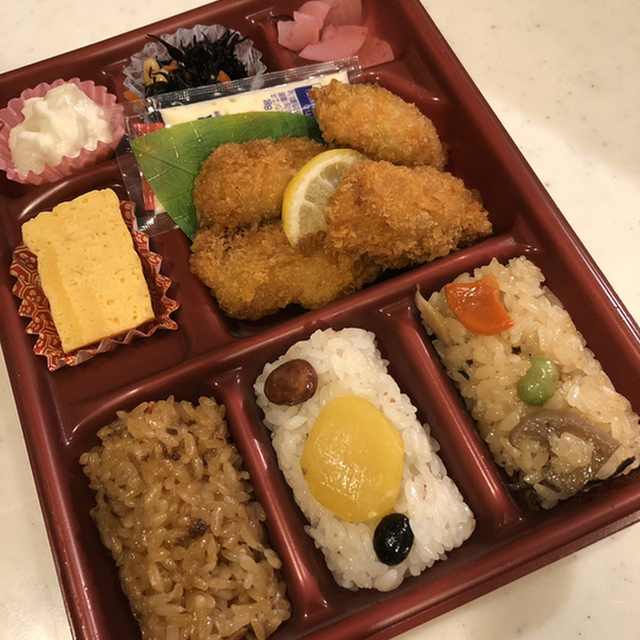 たごさく 小田急ox新百合ヶ丘店 新百合ケ丘 弁当 食べログ