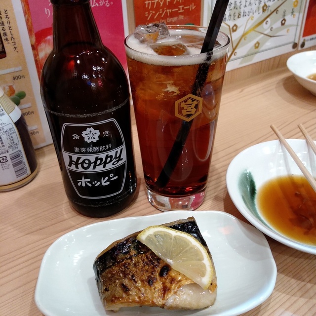 立呑み天下一 新潟 立ち飲み居酒屋 バー 食べログ