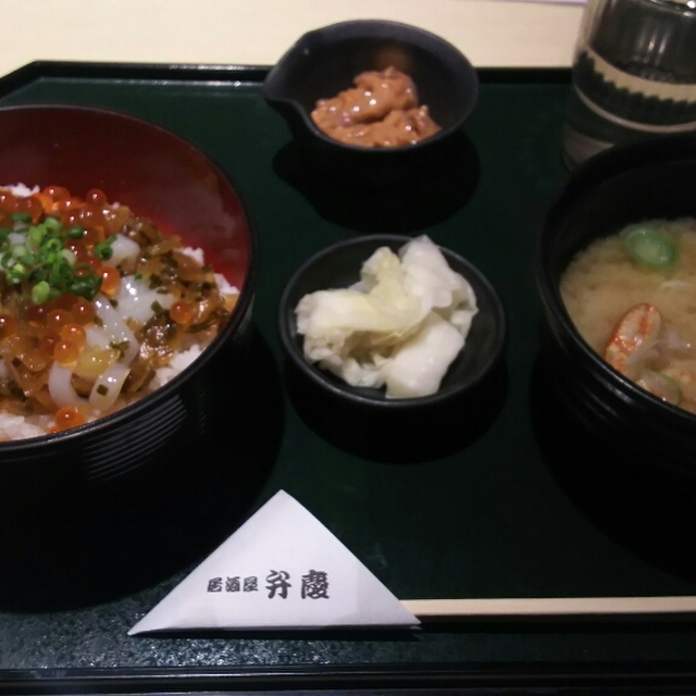 口コミ一覧 居酒屋 弁慶 青森駅前店 青森 居酒屋 食べログ