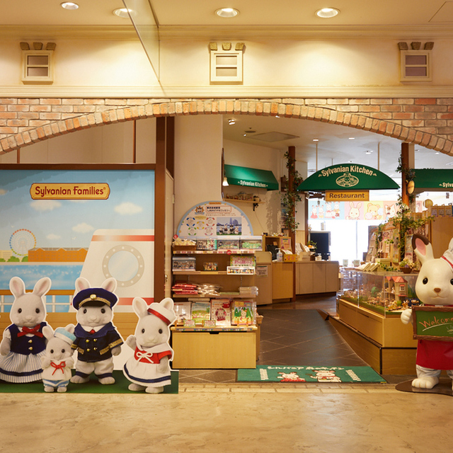 シルバニア森のキッチン 横浜ワールドポーターズ店 Sylvanian Families 馬車道 洋食 食べログ