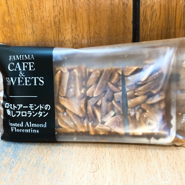 ファミリーマート 甲府和戸店 Family Mart 酒折 その他 食べログ
