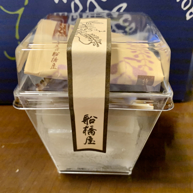 船橋屋 大丸東京店 - 東京（和菓子）の写真（食べログが提供するog:image）