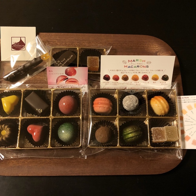 ル プティ ボヌール Le Petit Bonheur 九品仏 チョコレート 食べログ