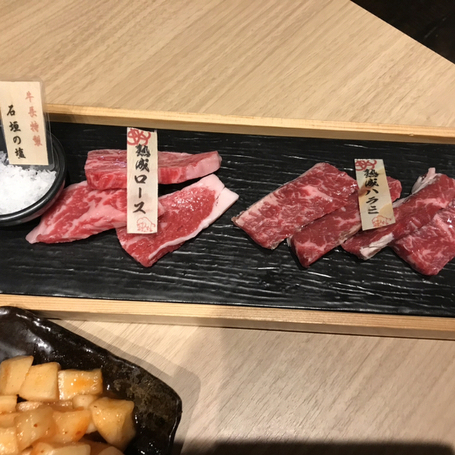 焼肉牛長 倉敷店 浦田 焼肉 食べログ