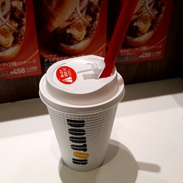 ドトールコーヒーショップ スーパービバホームちはら台店 Doutor ちはら台 カフェ 食べログ