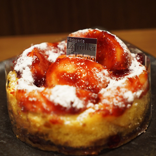 閉店 キャトーズ ジュイエ エキュート大宮店 大宮 ケーキ 食べログ