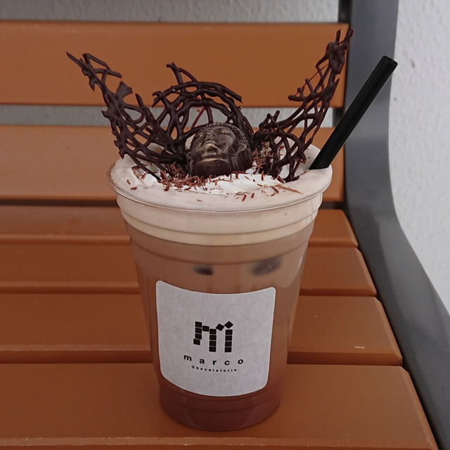 Marco The Outlets Hiroshima マルコ 広域公園前 チョコレート 食べログ