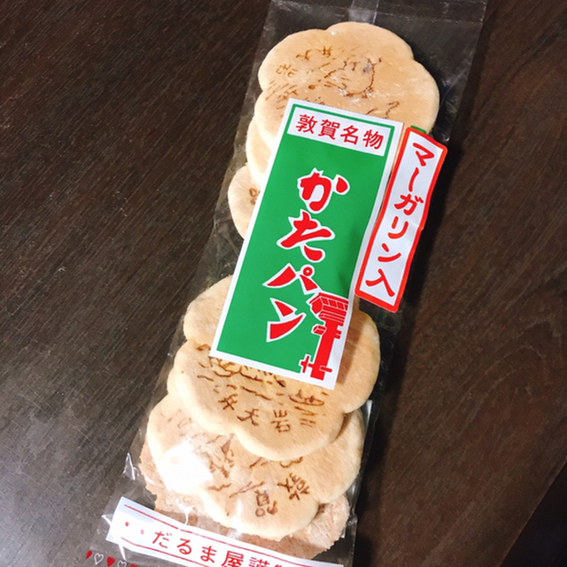 だるま屋 粟野 パン サンドイッチ その他 食べログ