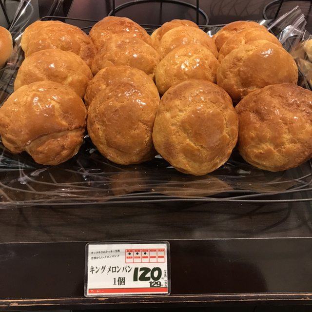 ベーカーバイツェン 門司港店 Baker Weizen 出光美術館 パン 食べログ