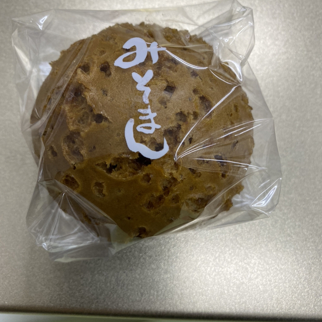 春華堂 佐藤店 しゅんかどう 八幡 カフェ 食べログ
