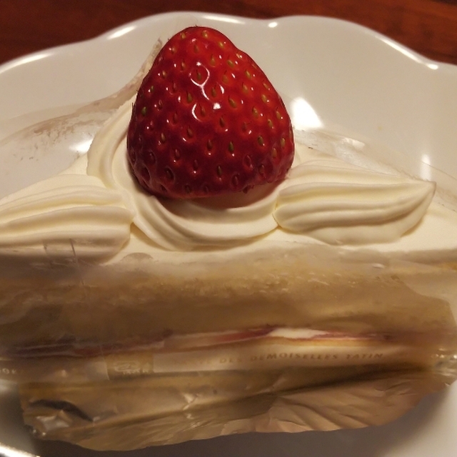 タルトタタン フェザン店 Tarte Des Demoiselles Tatin 盛岡 ケーキ 食べログ
