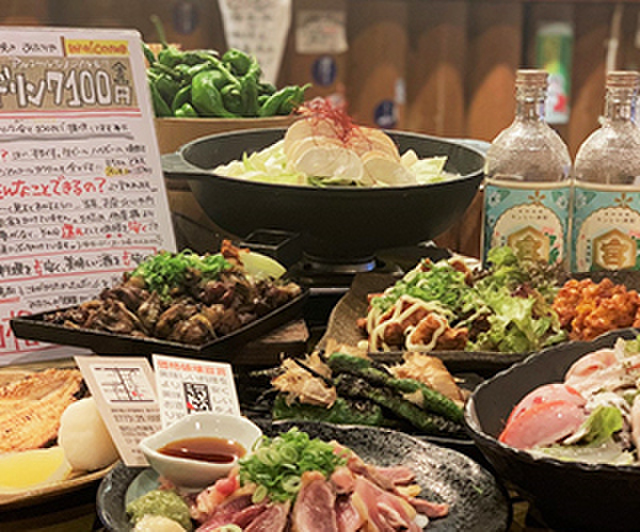 鶏料理と炉端焼き あぶりや 福知山 居酒屋 食べログ