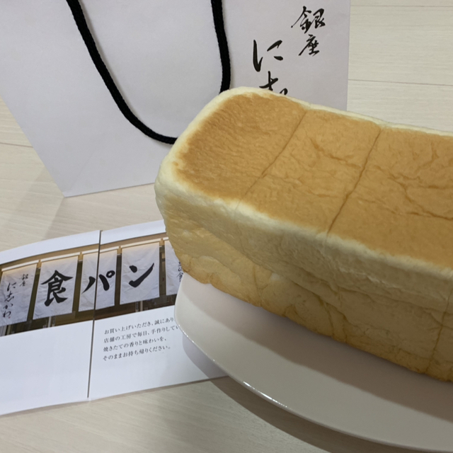 ツクバパンケーキ88カフェ ツクバパンケーキ 88カフェ 竹園 つくば駅 パンケーキ By Line Place