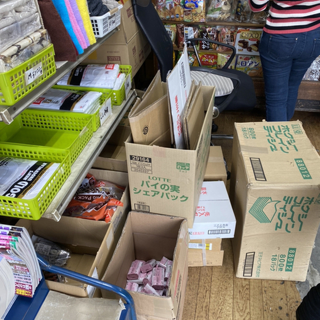 池田屋 小菅 その他 食べログ