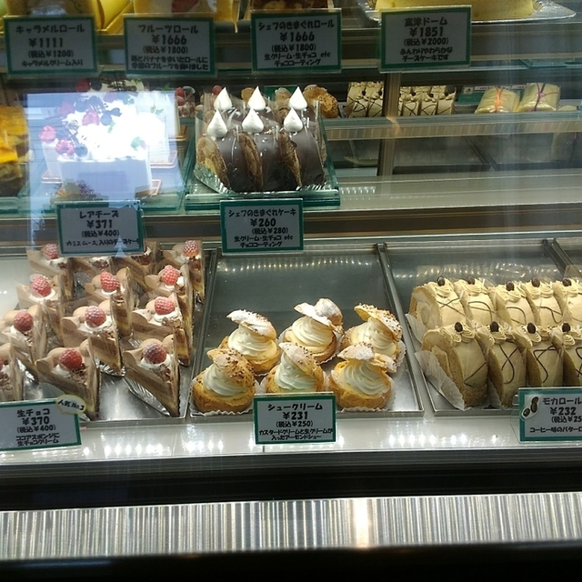 アオイトリ 富津本店 Aoitori 青堀 ケーキ 食べログ アオイトリ 富津本店 Aoitori 青堀 ケーキ 食べログ