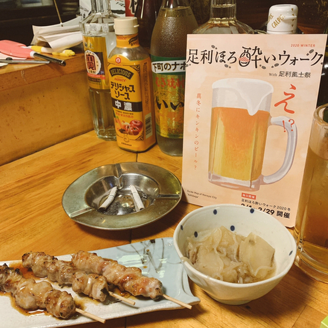 よしかわ 井草町店 足利 焼鳥 食べログ