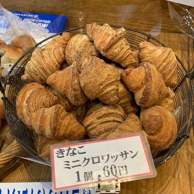 ベーカリーキッチン サクラ イオンモールmiell都城駅前店 Sakura 都城 バイキング 食べログ ベーカリーキッチン サクラ イオンモールmiell都城駅前店 Sakura 都城 バイキング 食べログ