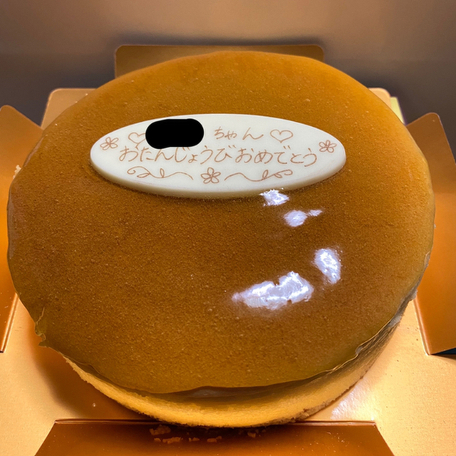 広島白十字 高陽店 安芸矢口 ケーキ 食べログ