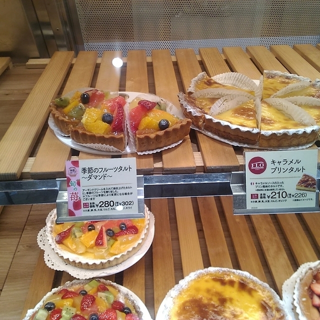 フロプレステージュ 木更津イオン店 木更津 ケーキ 食べログ