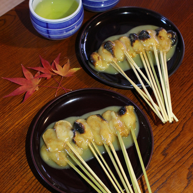 あぶり餅 本家 根元 かざりや 北大路 和菓子 食べログ