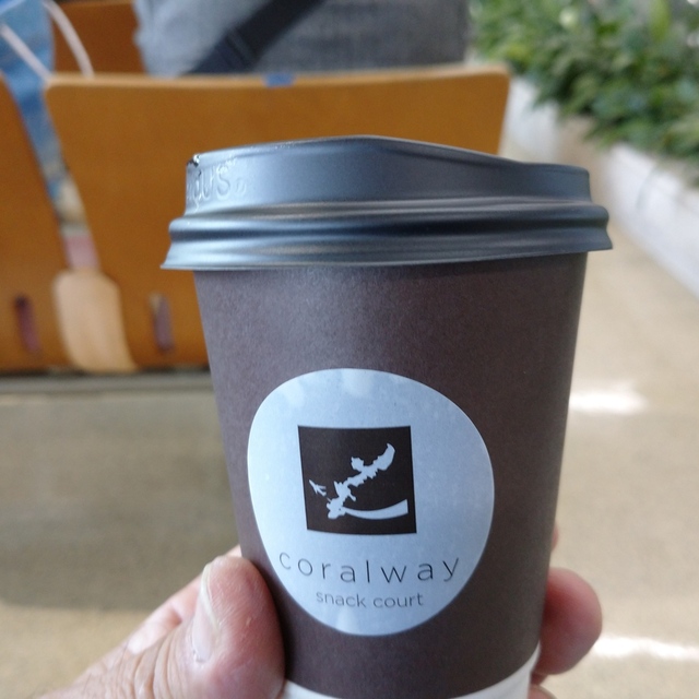 コーラルウェイ 那覇空港売店 Coralway 那覇空港 その他 食べログ