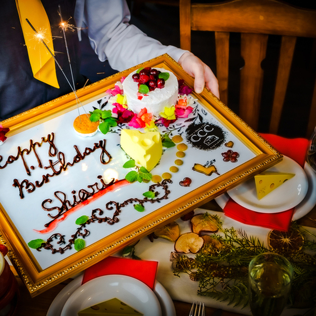 Ccc Cheese Cheers Cafe Shimbashi チーズチーズカフェ 新橋 バル バール 食べログ