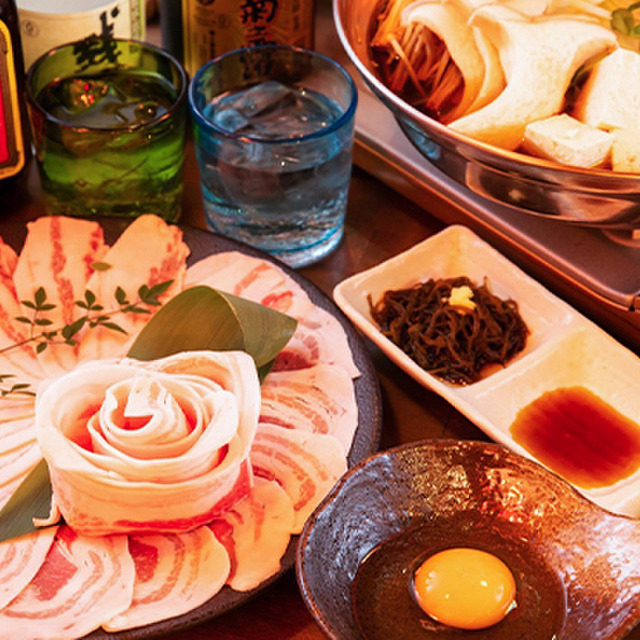 あぐ~豚しゃぶ琉球酒場 ぶらんちゅ (池袋/沖縄料理)