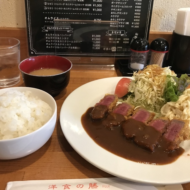 洋食の藤 ハーバーランド 洋食 食べログ
