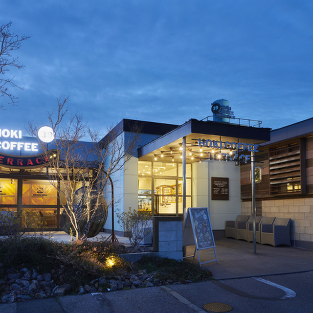 Hoki Coffee Terrace 岡崎店 帆季珈琲テラス 永覚 カフェ ネット予約可 食べログ Hoki Coffee Terrace 岡崎店 帆季珈琲テラス 永覚 カフェ ネット予約可 食べログ