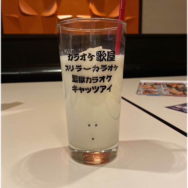 大江戸からおけ みゅうじっくはうす歌屋 札幌駅前店 さっぽろ 札幌市営 洋食 欧風料理 その他 食べログ