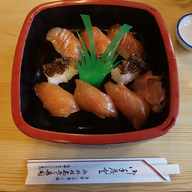 あそこ寿司 あそこずし 八丈島 寿司 食べログ あそこ寿司 あそこずし 八丈島 寿司 食べログ
