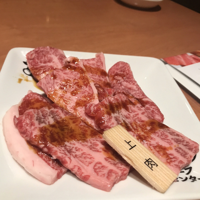 ジャパンビーフセンター 今泉店 薬院大通 焼肉 食べログ