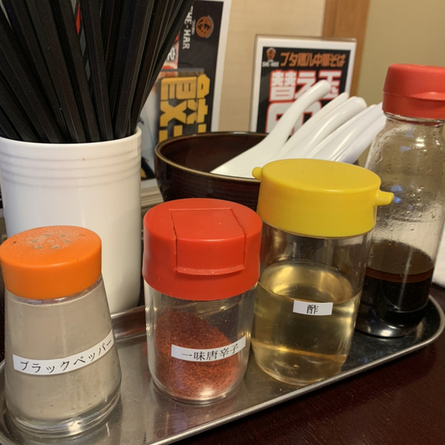 つけめんshe Har シーハー 秋田 つけ麺 食べログ